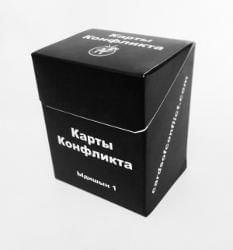 Настольная игра Карты Конфликта Ыдишын 1