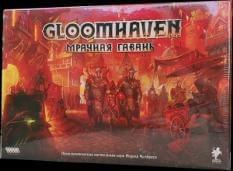 Настольная игра Gloomhaven Мрачная гавань