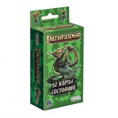 Настольная игра Pathfinder Карты Состояний