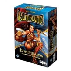 Настольная игра Runebound Позолоченный Клинок Дополнительное приключение (3 Издание)