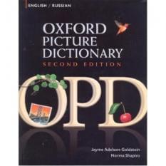 Oxford Picture Dictionary 2nd Edition English-Russian Edition Oxford University Press