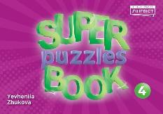Жукова Super Puzzles Book 4 Загадки + кросворди 4 клас - Лінгвіст 