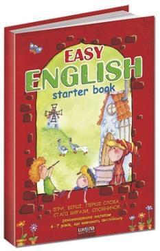 Easy English Starter book
