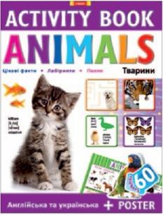 Animals. Activity book