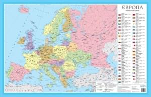 Європа Політична карта  М1: 11 млн Українська Картогафічна Група