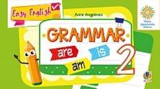 Андрієнко Англійська мова Вивчаємо граматику 2 клас Easy English Grammar Богдан