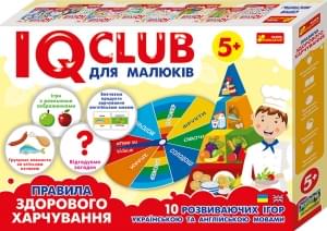 IQ-club для малюків Навчальні пазли Правила здорового харчування Ранок
