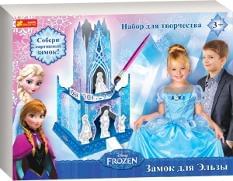 Замок для Эльзы Frozen Disney Набор для творчества - Ранок