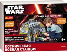 Космічна бойова станція STAR WARS Disney Набір для творчості - Ранок