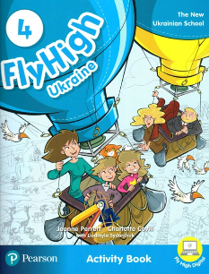 Робочий зошит Fly High 4 Activity Book - Pearson