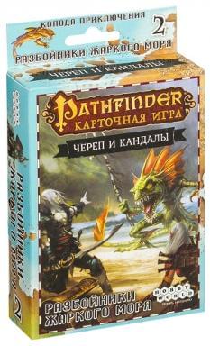 Настольная игра Pathfinder Череп и Кандалы Разбойники Жаркого моря