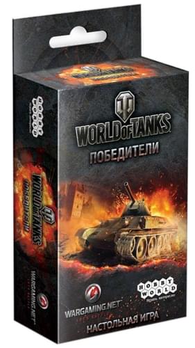 Настольная игра World of Tanks Победители (Мир танков)