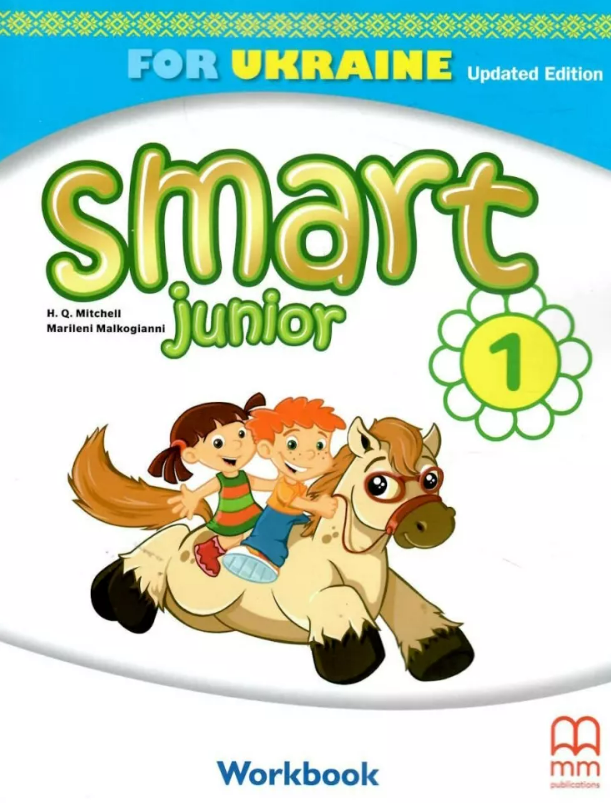 Мітчелл Smart Junior for Ukraine English Workbook Англійська мова Робочий зошит 1 клас Лінгвіст