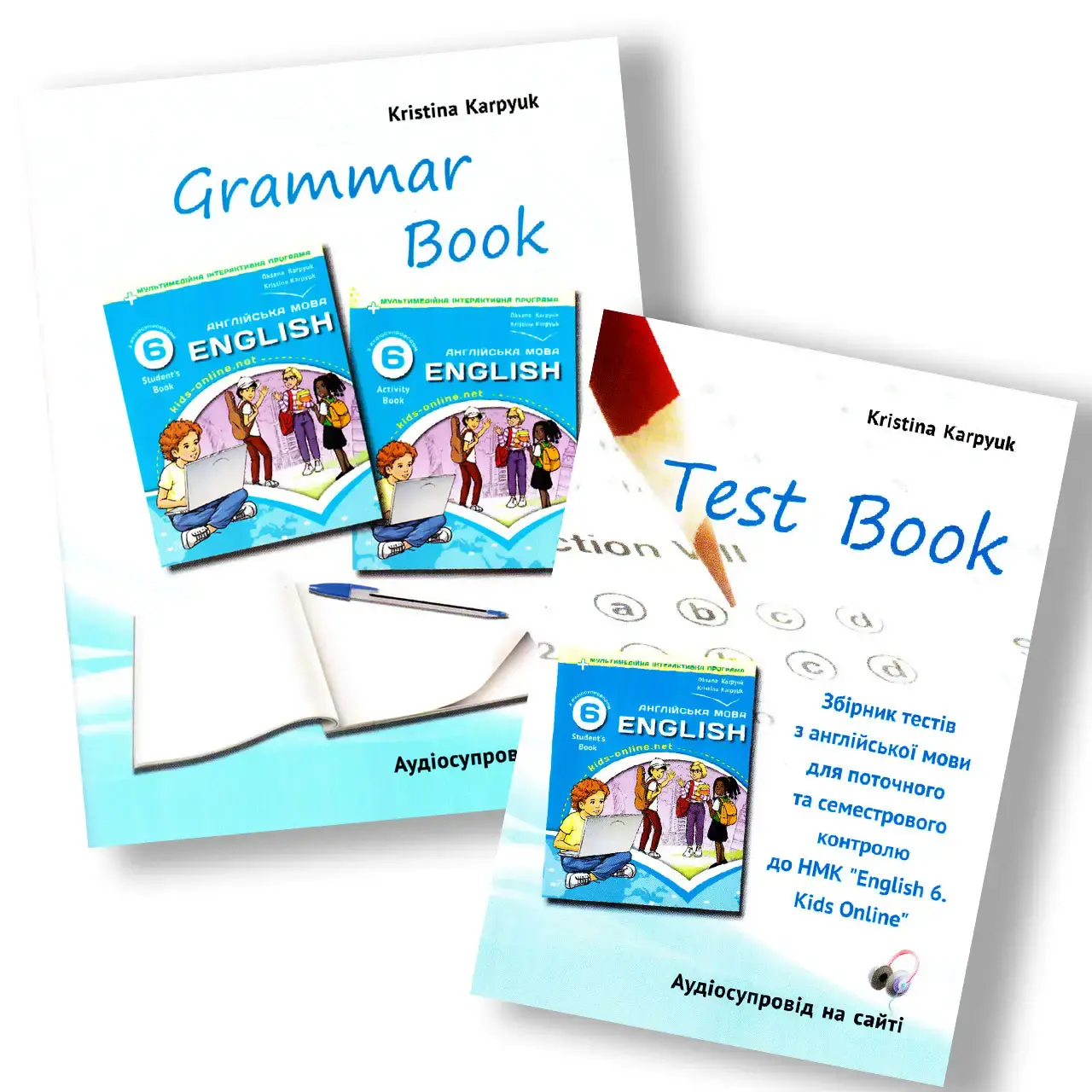 Карпюк Grammar book + Test book Англійська мова Робочий зошит з граматики + тестовий зошит до підручника Карпюк 6 клас Лібра Терра