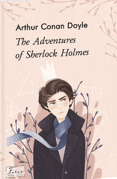 The Adventures of Sherlock Holmes - Артур Конан Дойл - Фоліо