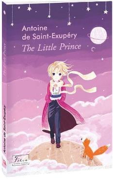 The Little Prince - Антуан де Сент-Екзюпері - Фоліо