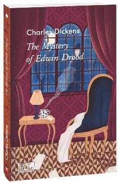 The Mystery of Edwin Drood - Чарлз Діккенс - Фоліо