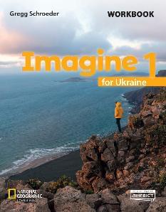 Шредер Іmagine for Ukraine 1 Workbook Англійська мова Робочий зошит 1 клас -  Лінгвіст