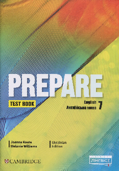 Prepare Test Book Тестовий зошит з англійської мови 7 клас Joanna Kosta Лінгвіст