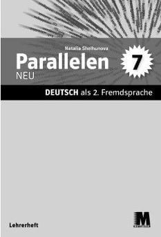 Басай Німецька мова Книга вчителя 7 клас «Parallelen 7» (3-й рік навчання, 2-га іноземна мова) - Методика