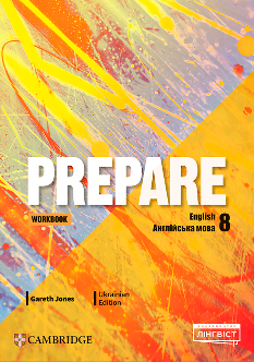 Prepare Workbook Робочий зошит з англійської мови 8 клас - Gareth Jones - Лінгвіст