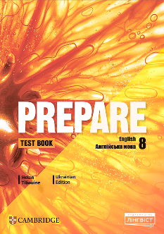 Prepare Test Book Тестовий зошит з англійської мови 8 клас - Helen Tiliouine - Лінгвіст
