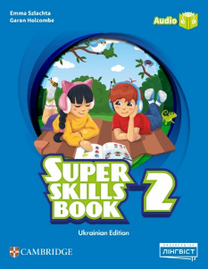 Super Minds Ukrainian Edition Super Skills Book Англійська мова 2 клас - Emma Szlachta - Лінгвіст