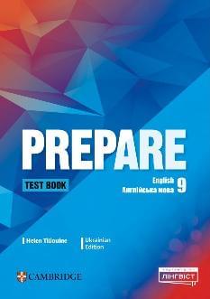 Prepare Test Book Тестовий зошит з англійської мови 9 клас - Helen Tiliouine - Лінгвіст