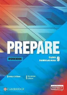 Prepare Workbook Робочий зошит з англійської мови 9 клас - Helen Chilton - Лінгвіст