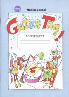Німецька мова Guten Tag зошит для 4 кл