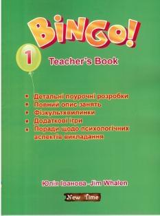 Bingo! Teacher's book Level 1