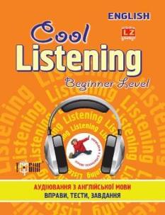 Cool listening. Beginner level