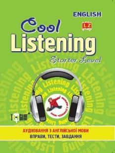 Cool listening. Starter level