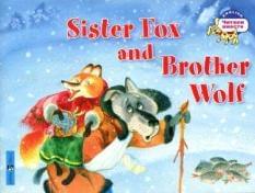 Sister Fox and Brother Wolf. Лисичка-сестричка и братец волк