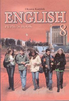 English Pupil's book Англійська мова Підручник 8 клас