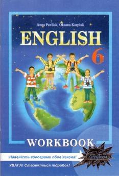 Англ мова English workbook зошит для 6 кл