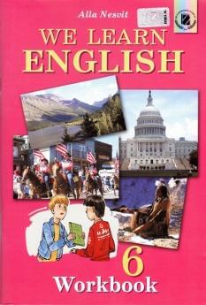 Англійська мова. Робочий зошит. We learn English. Workbook. 6 клас