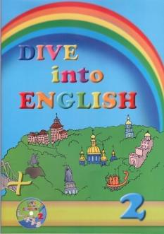 Англійська мова Dive into english підручник для 2 кл