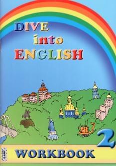 Англійська мова Dive into english зошит для 2 кл